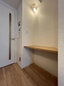 グラム天王町 203号-5