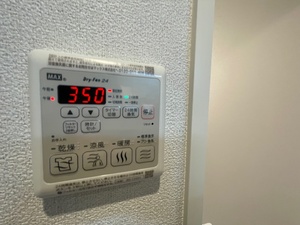 シーサム 103号-9