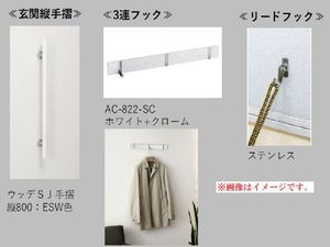 アリスティオ緑町 102号-10