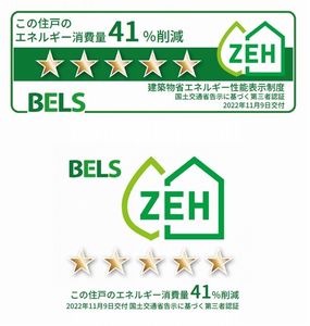 アンビハウス グランデ 107号-16
