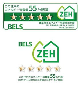 クラシアム西千葉 305号-16