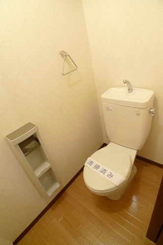 マストライフ津田沼 205号-9