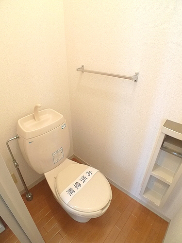 グレージュ北松戸 103号-10