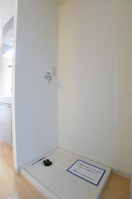 パークハイツ 205号-9