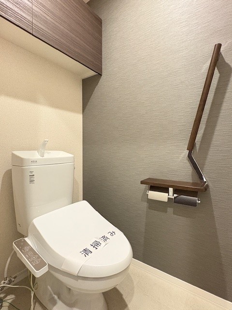 パピヨン国分寺台 203号-9