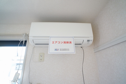 グレイス斎藤 201号-9