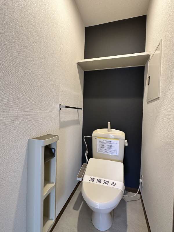 メゾンシャルム 202号-7