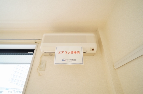 グランドール五井中央 101号-4