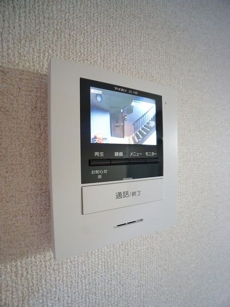 スワニーハイツ 101号-5