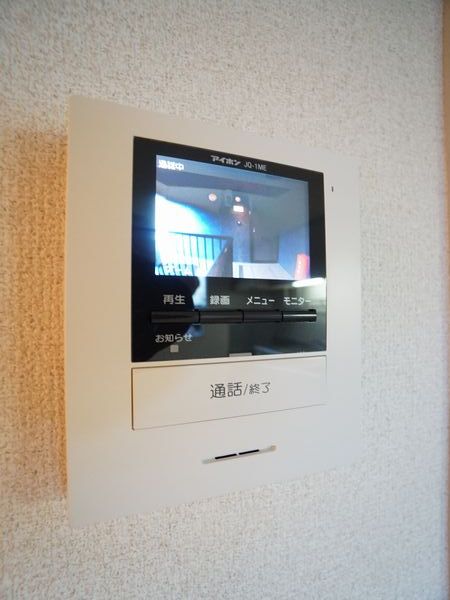 ファミリーステージ東郷A 205号-6