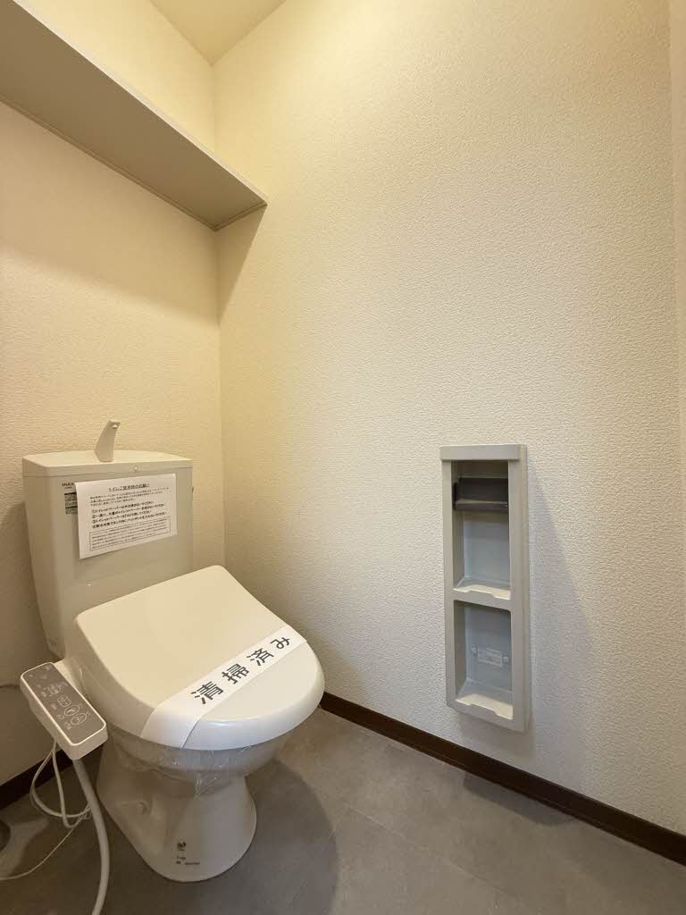 アクアージュＣ 201号-10