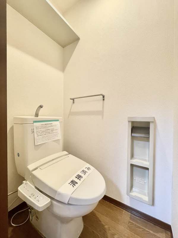 セピアコート 202号-10