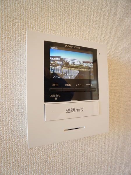 グリーンハイツ学園前壱番館 203号-8