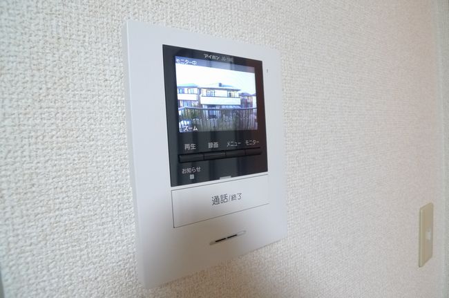 グランヒルズおゆみ野Ⅱ 202号-9