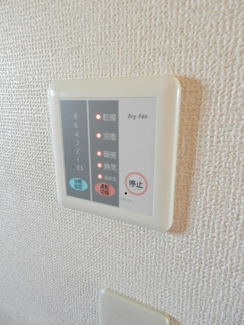 グレイス東船橋 302号-11