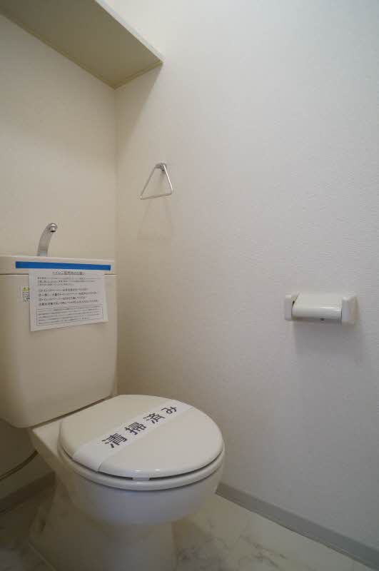 エムズハウス 202号-7