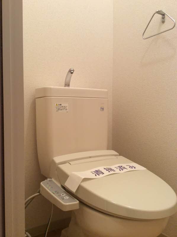 メゾンアルカディア 105号-11