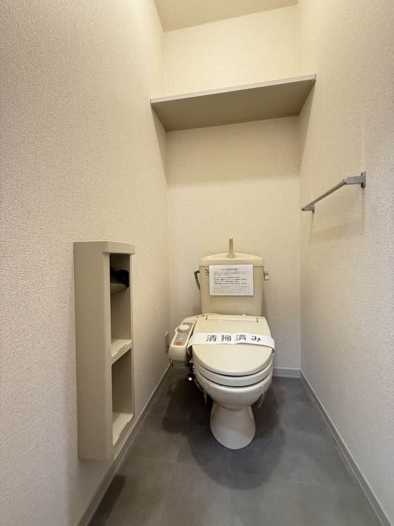 ヴァ・ルワールＡ 202号-7