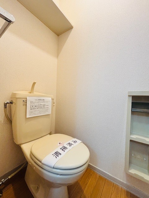 ロシニョールB 202号-8