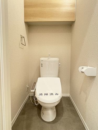 ボナールコスゲＡ 101号-10