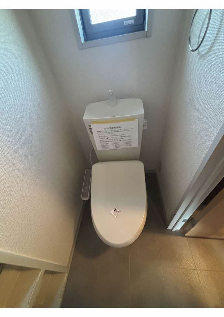 アイランド菅野Ｂ 101号-9