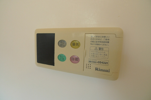 プリマ請西Ｗ棟 102号-8