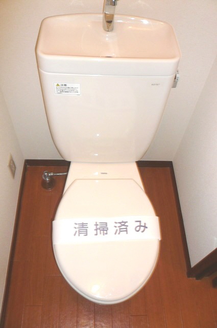 アークヒルズ 201号-11