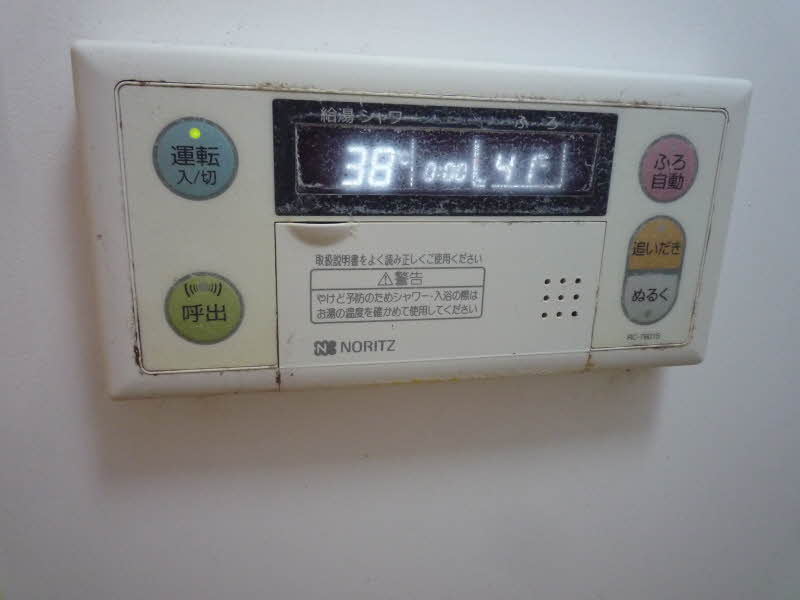 その他画像10