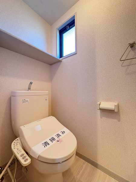 スカイメゾンA 202号-9