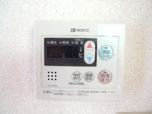 オアシス谷津 301号-7