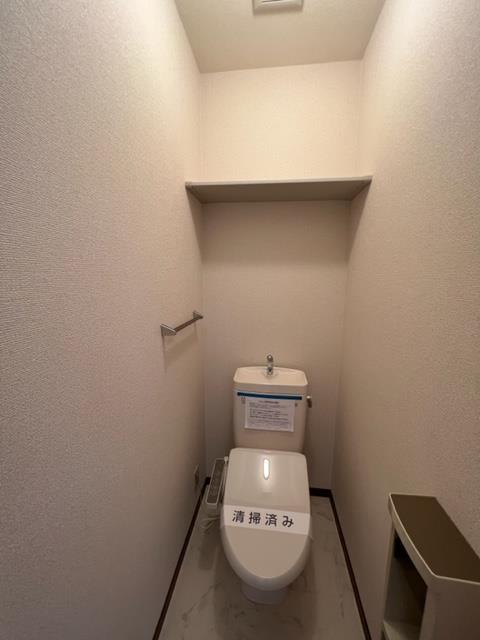 グランステージ 205号-6