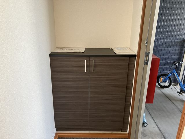 イーグル山手 203号-11