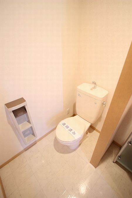 アークタウン 201号-9