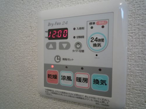 ウィンズコート 205号-5