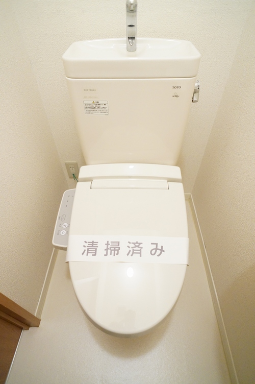 ウィンズコート 205号-11