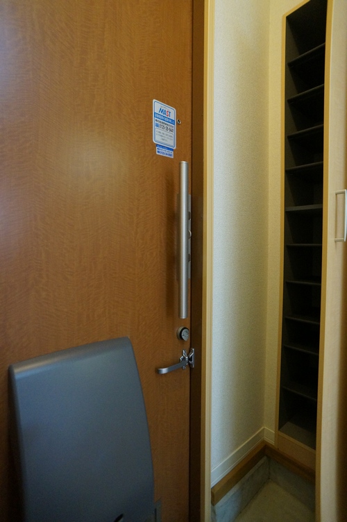 フォレスト東中山 102号-11