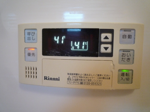 ソフィア　市川 201号-10