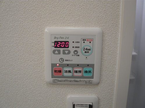 エムケイ新鎌 305号-8