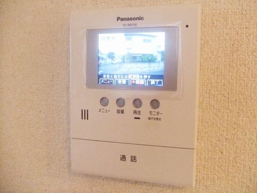 ハイライズⅡ 101号-11