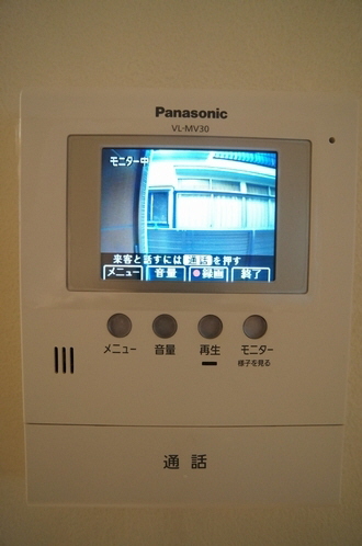 プランドール 102号-11