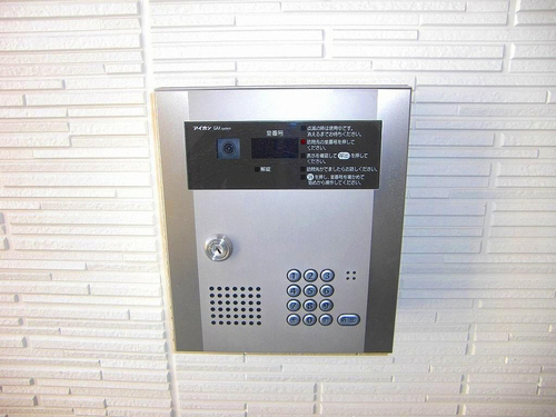 サジタリアＡ 201号-10