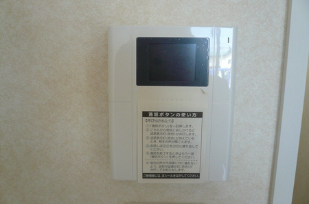 ラ・ヴィ・クレールかやだ 207号-8