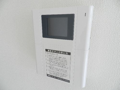 メゾンリビオン 201号-10