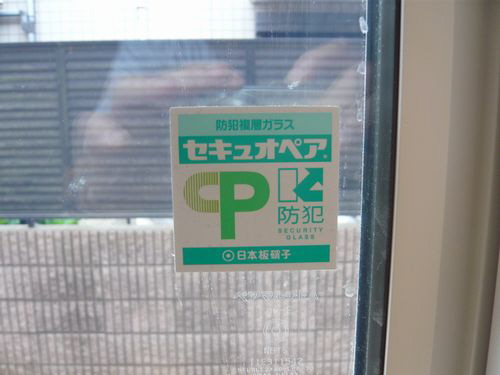 ハピネス　Ｃ 102号-4