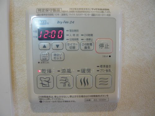 スカイハウス京島 101号-8