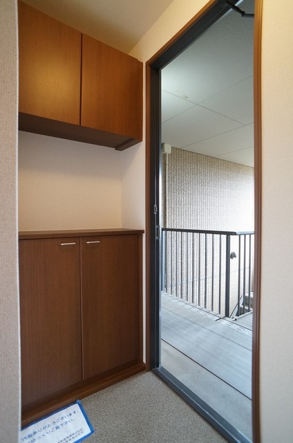 グリーン・リーフＡ 201号-8