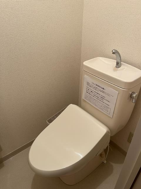シャンブルⅠ番館 206号-9