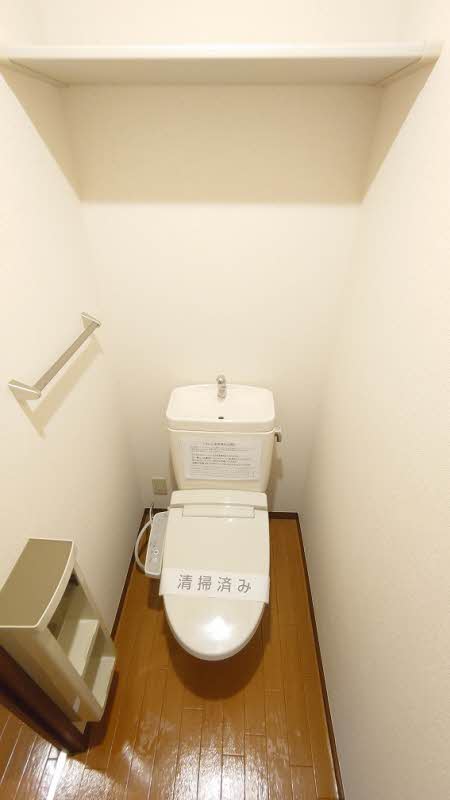 スカイコート 102号-9