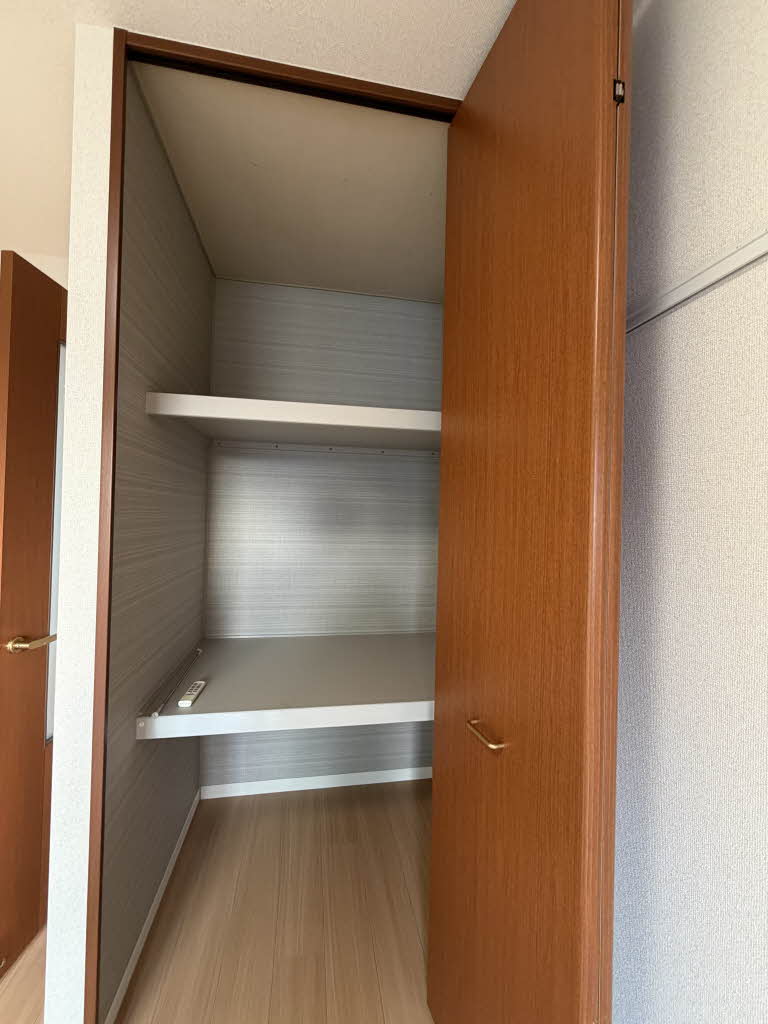 メゾン・レンブラント 205号-9