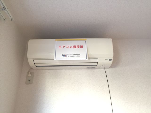 ラ メゾン オネッテ 101号-6